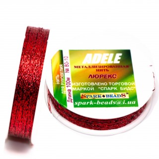 Металлизированная нить ADELE 80 красный 100м Spark Beads